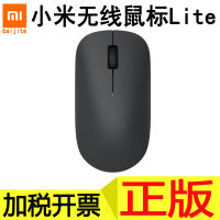 เมาส์ไร้สายสำหรับ Xiaomi Lite เกมแล็ปท็อปออปโตอิเล็กทรอนิกส์เมาส์บลูทูธขนาดกะทัดรัดและพกพาเมาส์อัจฉริยะ