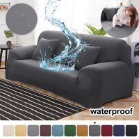 hot！【DT】✇✴  New L Stretch Sofa Cover Room 1/2/3/4 Seater Fully-wrapped Elastic Couch Covers Slipcover