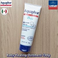 Aquaphor® Baby Healing Ointment 85g or 198g เจลบาล์ม สำหรับผิวแห้งแตก ลดผื่นผ้าอ้อม