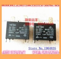 【❂Hot On Sale❂】 ozba941332 12vdc 891wp-1a-c 12V 4