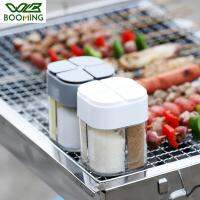 【CC】 WBBOOMING BBQ Seasoning Jar Spice Organizer Bottle Outdoor Camping Separate Sets