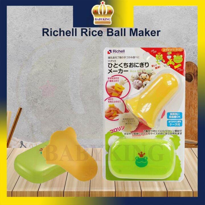 Original Richell Rice Ball Maker Lazada