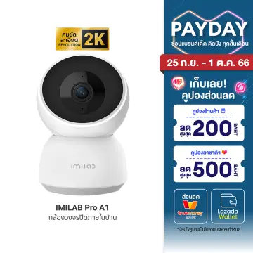 xiaomi imilab pro a1