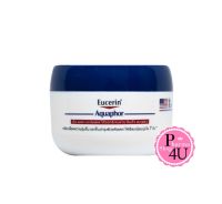 Eucerin Aquaphor Soothing Balm 110 ML  ยูเซอริน อควาฟอร์ สกิน ซูทติ้ง สกิน บาล์ม ผลิตภัณฑ์เนื้อบาล์ม ทาผิวหน้าและผิวกาย สำหรับผิวแห้งมาก (1กระปุก/110มล.)