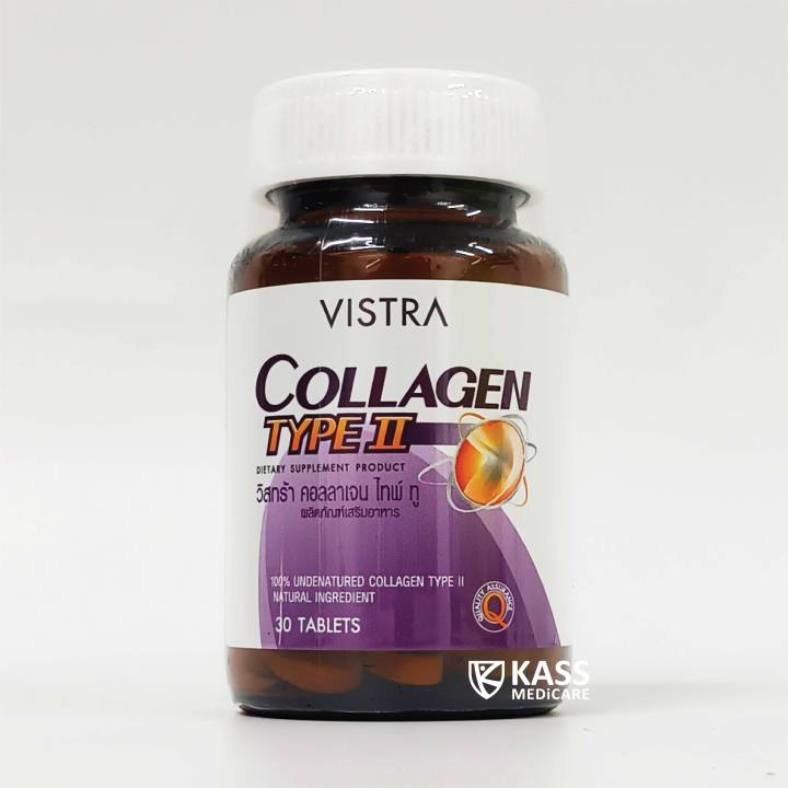 vistra-collagen-typeii-30-tablets-วิสตร้า-คอลลาเจน-ไทพ์ทู-ผลิตภัณฑ์เสริมอาหาร-30-เม็ด