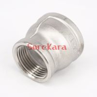 1 BSP female to 3/4 BSP female Thread Reducer 304 Stainless Steel Pipe Fitting Connector Adpater