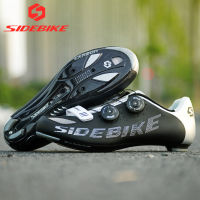 Sidebike คาร์บอนไฟเบอร์ถนนจักรยานรองเท้าผู้ชายรองเท้าแข่งจักรยานถนนซูเปอร์เบาล็อคตัวเองจักรยานรองเท้ากีฬาระบายอากาศมืออาชีพ