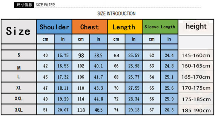 เสื้อกันหนาวมีฮู้ด809007มีช่องว่างสำหรับทั้งหญิงและชายโลโก้คู่