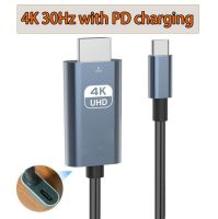 4K 30Hz พร้อม PD 2M USB C ไปยังสาย HDMI 4K 60Hz USB 3.1 C เป็น HDMI 2.0อะแดปเตอร์ Thunderbolt 3 USB ประเภท C เป็น HDMI กับ PD 60W ชาร์จสำหรับ Macbook Pro