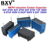 MKPH Induction Cooker Capacitor 0.3UF 3UF 4UF 5UF 1UF 0.27UF 0.33UF 275V 450V 630V 1200V New Capacitor 1PCS/LOT New Original