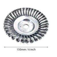 ล้อมิลลิเมตรเส้นลวดโลหะ150แปรงสำหรับใช้ในสวนกินเครื่องตัดหญ้าเครื่องมือเครื่องตัดแต่งสวนแปรง