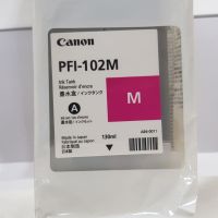 Canon PFI-102 M