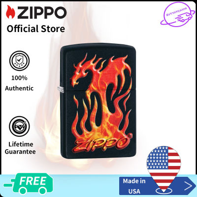 Zippo Flaming Dragon Design Black Matte Pocket Lighter  29735 ( Lighter Without Fuel Inside )การออกแบบมังกรเพลิง（ไฟแช็กไม่มีเชื้อเพลิงภายใน）