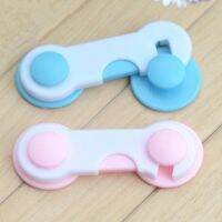 1 PCS Drawer Door Wardrobe Fridge Baby Safety Kids Closet Infant Security Meuble Protection Children Door Lock