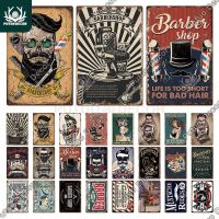 ♙✒卍 Putuo Decor ตัดผมป้ายดีบุกแผ่นโลหะ Vintage Retro Barber Shop Wall Art โปสเตอร์ภาพวาดเหล็กสำหรับ Room House สติกเกอร์