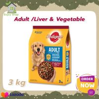 Dog food Pedigree Dog Food Adult Liver &amp; Vegetable 3 kg อาหารสุนัข อาหารหมา