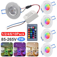 3W RGB LED โคมดาวน์ไลท์ติดตั้งเพิ่ม AC85-265V โคมไฟเพดานระยะไกลหรี่แสงได้จุดไฟ16สีบ้านแสงในร่ม *