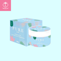 แท้?% ครีมเพียว ครีมทารักแร้ Pure Underarm Care 50 g. pure รักแร้ เพียวรักแร้?