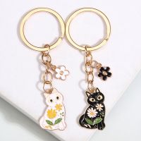 1set(2pcs) Enamel Keychain Chains Souvenir Gifts Couple Lovers Jewelry