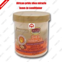 Vadesity African Pride shea miracle leave-in Conditioner