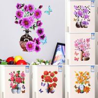 【YF】♘▤  Vase Bedroom Room Wall Gilding Stickers Sticker Self-Adhesive