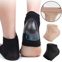 1pair New Gel Heel Socks Moisturing Spa Gel Socks Feet Care Cracked Foot Dry Hard Skin Protector Wholesale or Retail Shoes Accessories