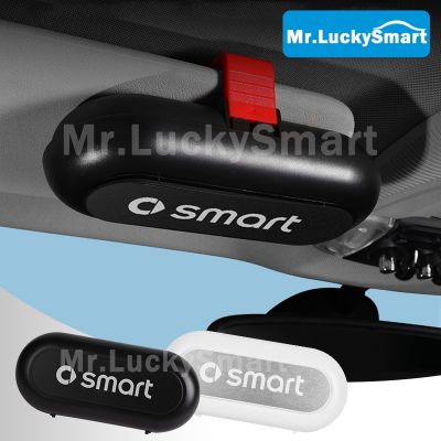 ۩﹊ Car sunshade glasses case storage box For Mercedes Smart 450 451 453 Fortwo Forfour Car interior products styling accessories