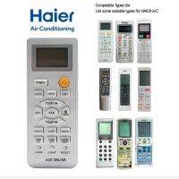 Universal Remote Control สำหรับ Haier Aircond Airconditioner (KS-HE01V)