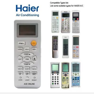 Universal Remote Control สำหรับ Haier Aircond Airconditioner (KS-HE01V)