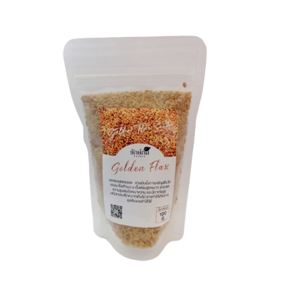 เมล็ดแฟลกซ์ สีทอง ไม่บด Organic Golden Flaxseed แฟล็กซีด‎ ปริมาณ 100 กรัม