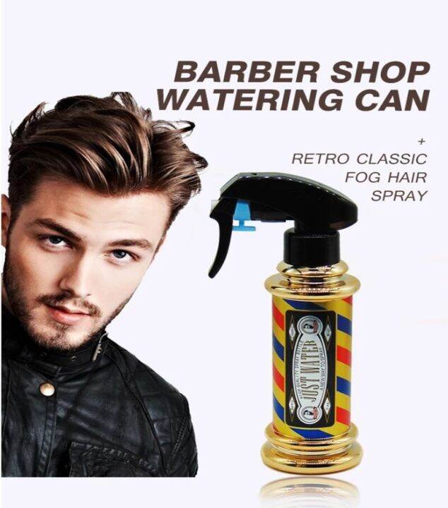 Retro Hairdressing Spray Bottle Barber น้ำแรงดันสูง Can Alcohol