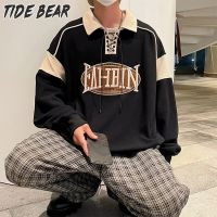 TIDE BEAR เสื้อกันหนาวผู้ชายแขนยาวเสื้อกันหนาวผชเสื้อโปโลแขนยาวของผู้ชายสีบล็อกแนววินเทจชุดสัมผัสเสื้อสเวตเตอร์มีปกคอที่หลากหลาย