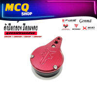 ตัวยึดกล้อง ยึดแผงคอ ตรงรุ่น HONDA CBR650R อะไหล่แต่ง CNC ของแท้ แบรนด์ FAKIE  จัดส่งเร็ว 1-2 วัน มีเก็บเงินปลายทาง สีสวย