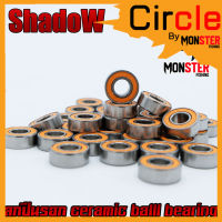 ลูกปืนรอก ลูกปืนสปูล ลูกปืนเซรามิค ลูกปืนแต่งรอกตกปลา ceramic balll bearing (ราคต่อ 1ชิ้น) By Shadow