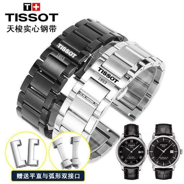 นาฬิกา-tissot-พร้อมเข็มขัดเหล็กสำหรับผู้ชายและผู้หญิงหัวเข็มขัดผีเสื้อดั้งเดิม-1853-lilock-t41-kutu-t03