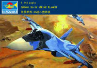 01329 1:144 SU-34รัสเซีย Fighter Model Assembly Model