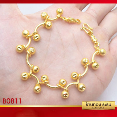 RarinGold รุ่นB0811 -  สร้อยข้อมือหุ้มเศษทอง ลายกระดูก ขนาด 1 บาท