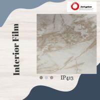 ฟิล์มติดเฟอร์นิเจอร์ หน้ากว้าง 1.23 เมตร ยาว 50 เมตร ลาย IP413 MARBLE PATTERNM Interior Film