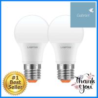 หลอด LED LAMPTAN BULB GLOSS 9 วัตต์ E27 วอร์มไวท์ แพ็ก 2 ชิ้นLED BULB LAMPTAN BULB GLOSS 9W E27 WARMWHITE 2PCS **คุ้มที่สุดแล้วจ้า**