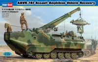 พลาสติก โมเดล ประกอบ  HOBBY BOSS สเกล1/35 AAVR-7A1 Assault Amphibian Vehicle Recovery