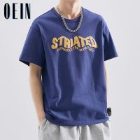 Men Summer T-Shirt Gothic High Street Punk Hip Hop Print Oversized Top Trend Short Sleeve Tees 2023 Brand Male Preppy Streetwear