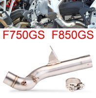 For BMW F750GS F850GS F750 GS 2018 to 2021 Motorcycle Exhaust Middle Link Connect Pipe Catalyst Delete Modified Escape moto