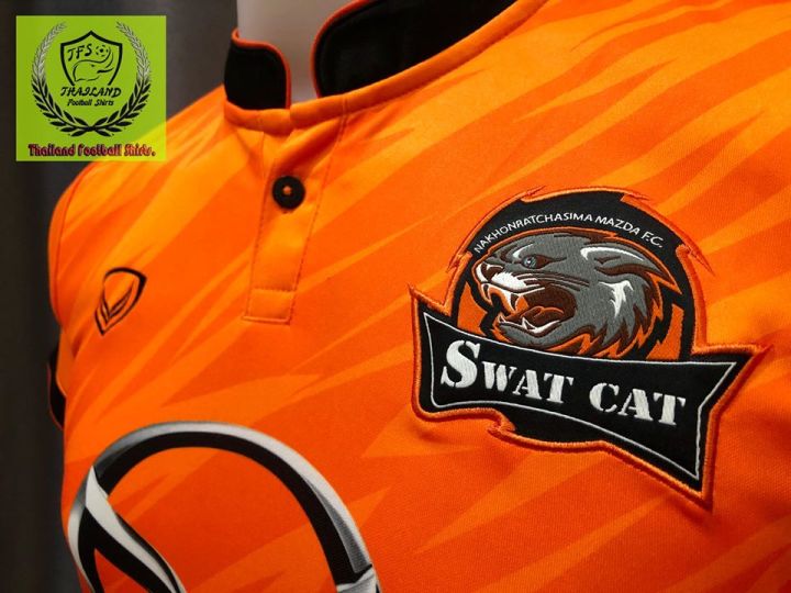 grand-sport-เสื้อฟุตบอลสโมสรสวาทแคท-นครราชสีมา-เอฟซี-ปี-2015-สินค้าของแท้-100