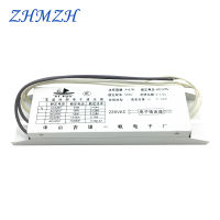 ZHMZH H Tube Dedicated Electronic Ballasts Universal 24W 36W 40W 55W Fluorescent Lamp Rectifier AC220V 1 Output 2G11