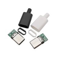 5/10Pcs Type-C USB 3.1 Male Plug Welding Connector 24 Pin USB C DIY Data Cable Accessories Data line interface