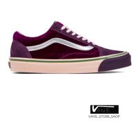 VANS OLD SKOOL LX OG VAULT X FEATURE SINNERS CLUB PLUM SNEAKERS สินค้ามีประกันแท้