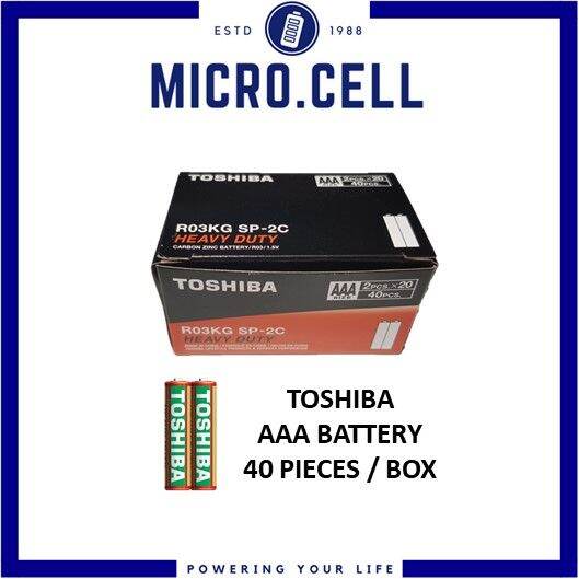 Toshiba AAA R03 Heavy Duty Carbon Zinc Battery - Box of 40 Pieces ...