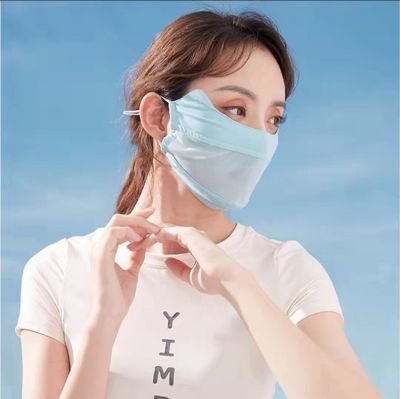 Summer sun protection, ice mesh, breathable and breathable mask, sun shading, outdoor dust prevention, and UV protection for women  OZFK