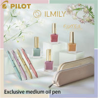 Japan PILOT Excel Exclusive Medium Oil Pen Personal Color Diagnosis Color Pen Rod Ball Pen Writing Tool 0.5Mm