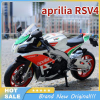 【เวลาจำกัด50% ส่วนลด】เข้ากันได้กับ Gsx Aprilia Rsv4 1/12อัลลอยด์รถจักรยานยนต์รุ่นของเล่นจำลองรถรุ่นเครื่องประดับสำหรับของขวัญเด็ก